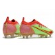 Nike Mercurial Vapor 14 Elite SG Giallo Rosso